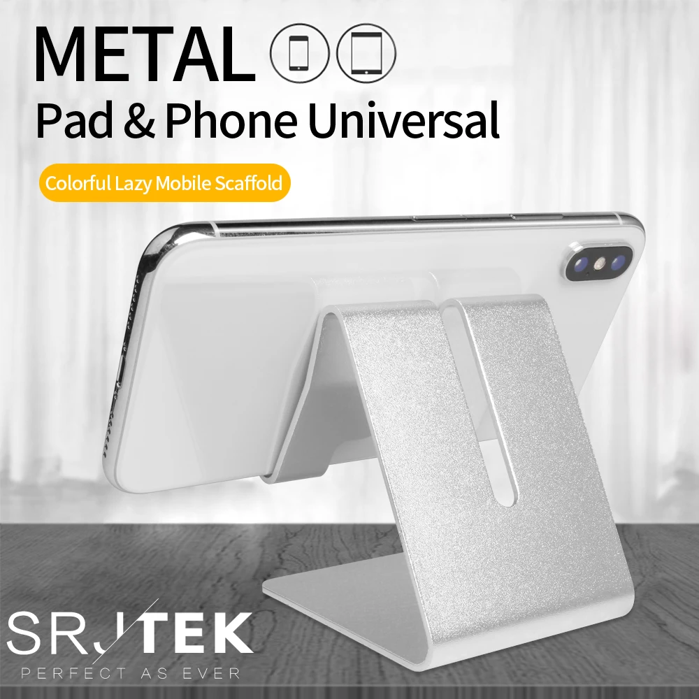 Универсальная настольная подставка для планшета противоударные металлические