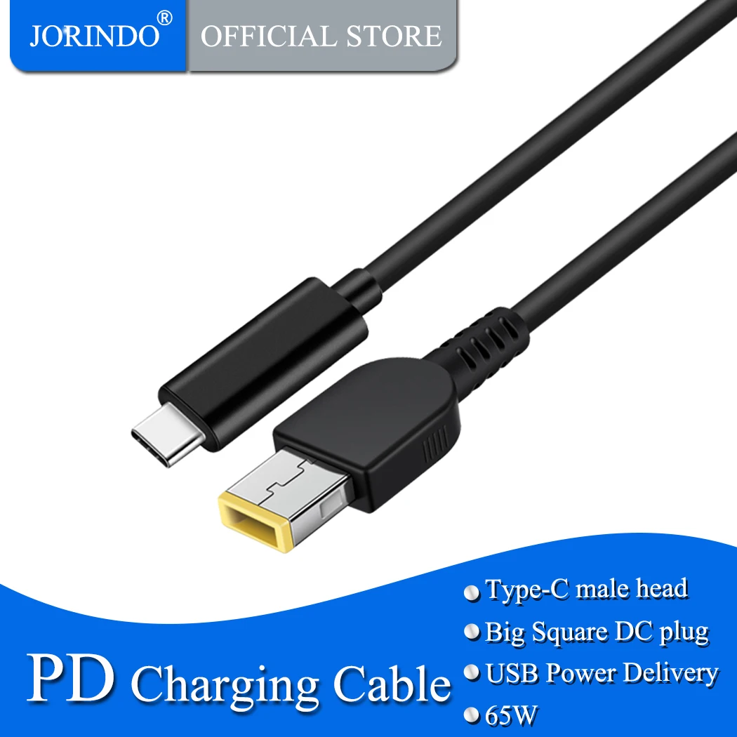 JORINDO 1 5 м/4 9 фута USB-C мужской головы к большой площади PD быстрой зарядки линии DC
