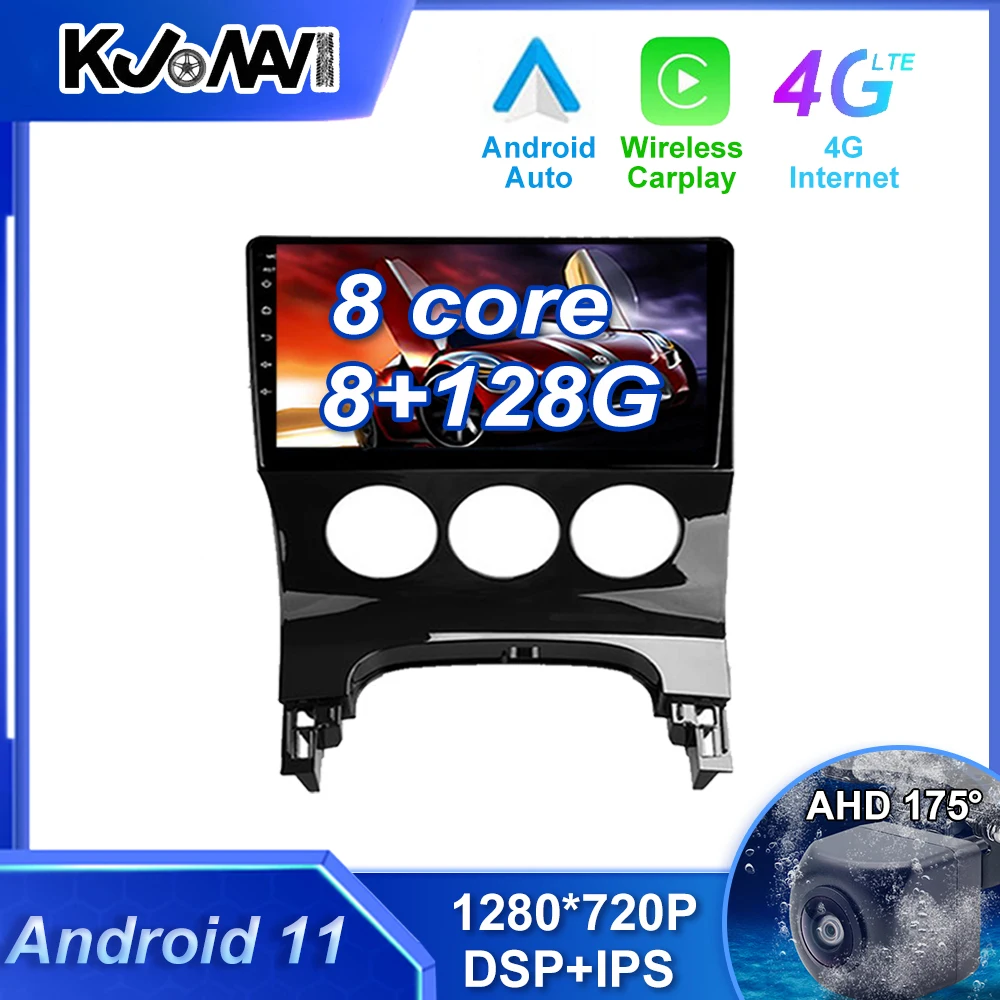 

8G+128G Carplay DSP Android 11.0 For Peugeot 3008 2013 - 2015 ​ Car Radio Multimedia Stereo Player WiFi GPS Navigation