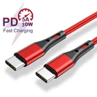 Кабель для быстрой зарядки USB C-USB Type C, 25 см1 м2 м, для iPad Pro, Samsung Galaxy M01, A21s, A51, A71, 5G, A21, M11, A31, M21, A41, A11, S20 +