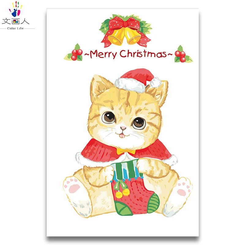 Кошка кролик цифровая картина маслом по номерам Детский Рождественский подарок