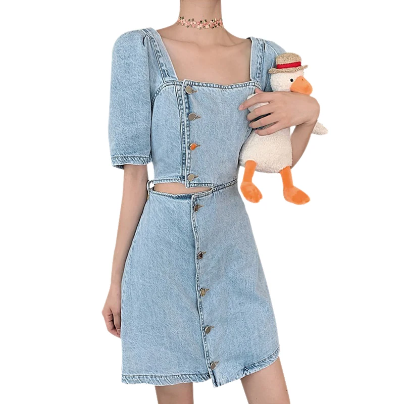 

Midriff Outfit Denim Skirt Women's Summer French Style Girls' Retro Square Collar Scheming Design Niche Puff Short Sleeve Dress