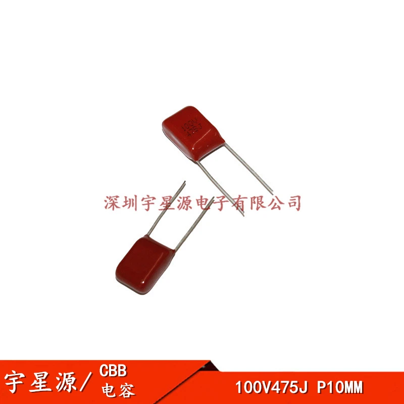 New 10PCS CL21X 100V475J 475J 4.7UF Pitch 10mm 100V CBB Polypropylene Film Capacitor | Электронные компоненты и
