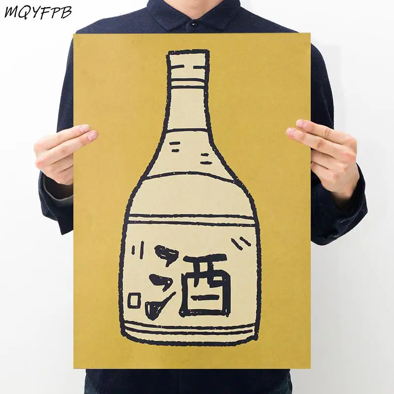 

Nordic style Alcohol Kraft Paper Poster Home Room Bedroom Wall Decoration Painting Core 50.5x35cm