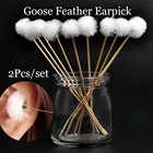 2 предмета одежда на гусином пуху палка уха Палочки, способный преодолевать Броды для взрослых простой Бамбук Деревянные ручки ухо извлечения Профессиональный уха инструменты для ухода за глазами