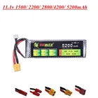 Лев POWER 3s 11,1 v 1500mAh 2200mah 2800mah 4200mah 5200mah lipo батарея для радиоуправляемого дрона вертолета автомобиля лодки запасные части