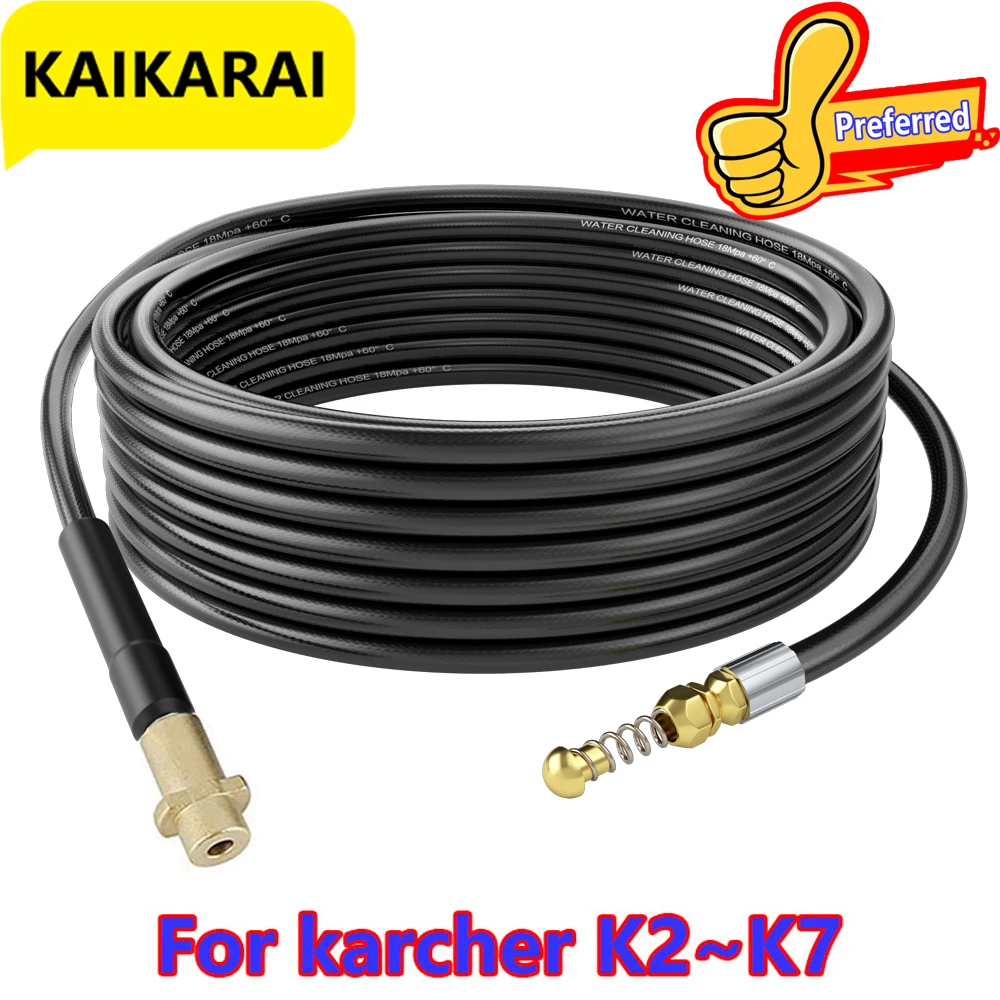 Nozzle Car Wash Hose