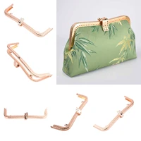 hot selling 1 piece 20cm square double knurled bag open metal diy bag accessories wallet frame kiss buckle bag hinge mouth gold
