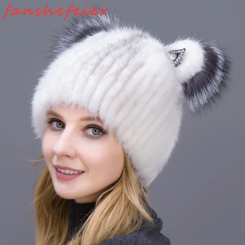 Новая мода хорошего качества женская зимняя Вертикальная ткацкая шляпа