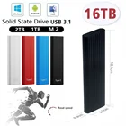 Высокоскоростной внешний жесткий диск SSD 500G1246810121416T 16 ТБ 12 ТБ 14 ТБ