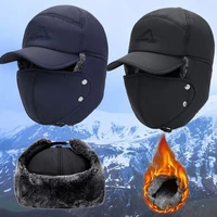 men women cotton sports windproof thick balaclava winter hats warm snow cap earflap mask
