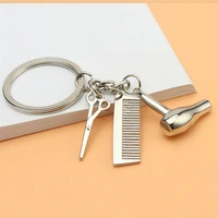 hair dryer scissors comb keychain decorative creativity hair stylist essential key rings accessories holiday gift cosplay