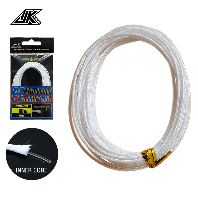 JK 3 упаковки DIY Assist Hook Line 60 170LB медленная Отсадочная леска 0 85 1 45 мм ПЭ нейлоновая