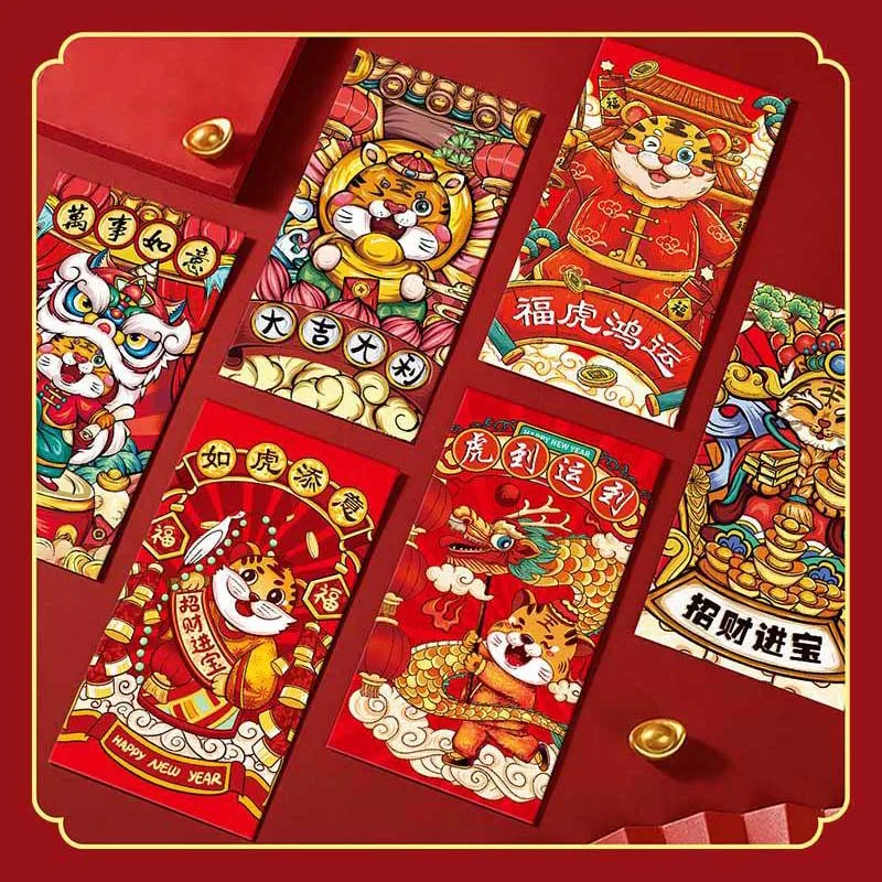 

6 шт., конверты С Рисунком Тигра для китайского Нового года