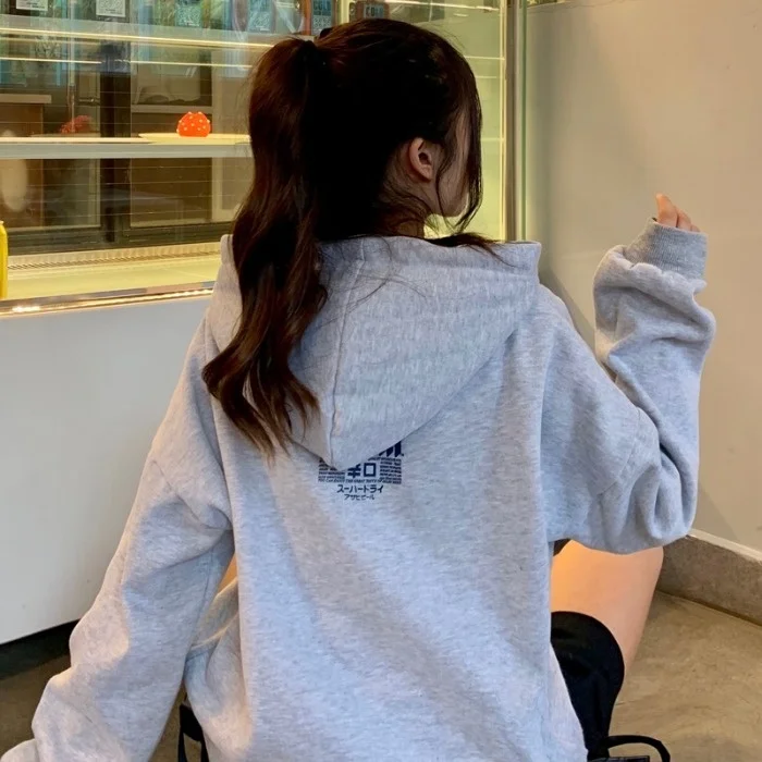 

Реальное фото осенней одежды, новинка, похудение, в том же стиле, Американское пиво