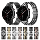 Ремешок с пряжкой-бабочкой из нержавеющей стали для Huami Amazfit GTR 2, ремешок для часов Amazfit GTR2 GTR 47 мм и Stratos 3