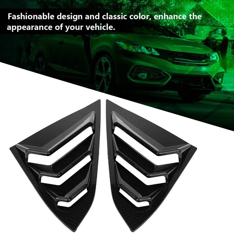 Автомобильная оконная декоративная боковая воздушная розетка крышка затвора