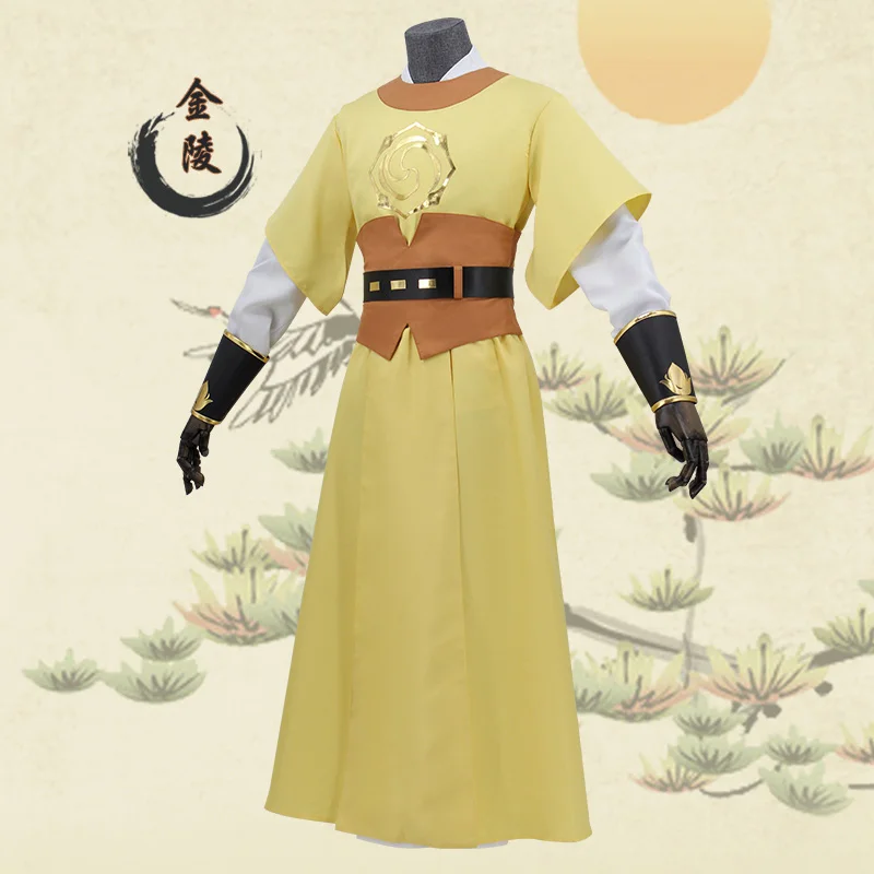 Китайский аниме Mo Dao Zu Shi Косплей Wei Wuxian /Lan wangji/Jiang cheng/Wen Ning гроссмейстер