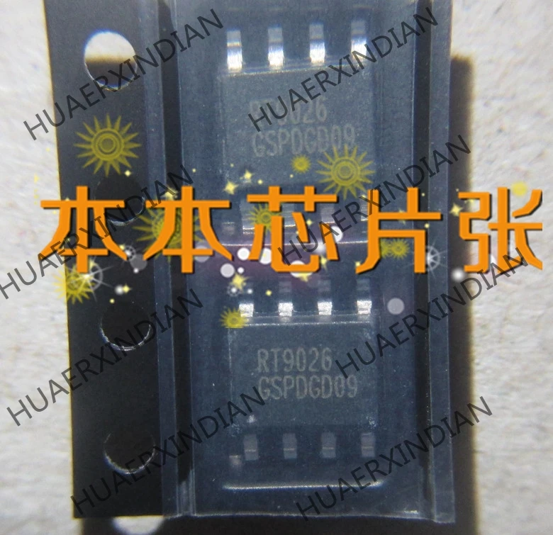 

1PCS New RT9026GSP RT9026 2.5 high quality