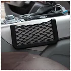 8*15 см Автомобиль Организатором чистая прилипания Держатель карман багажного отделения для Lexus LF-A IS-F НЧ-Xh LS460 НЧ-Ch LF-LC LF-CC LF-FC LF-C2 GX усилительный насос RX400h