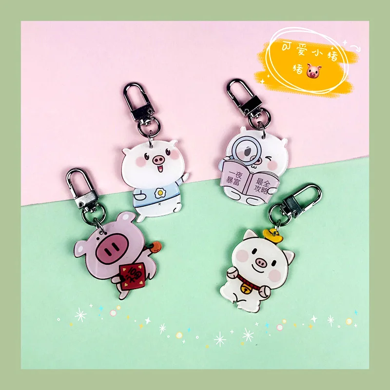 Новый Популярный акриловый сплав простой брелок мультяшный свинка девочка Ins