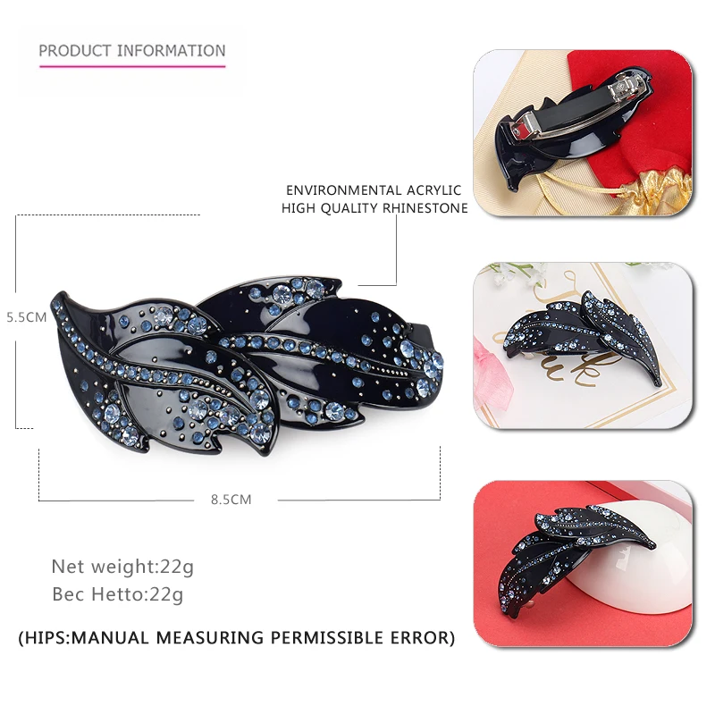 Новое поступление аксессуары для волос в виде листьев бусины женщин | Украшения и