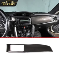 for toyota 86subaru brz 2012 20 car carbon fiber style interior dashboard panel navigation screen frame cover trim accessories