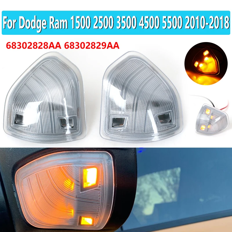 

Car LED ForDodge Ram 1500 2500 3500 4500 5500 2010-2018 Side Mirror Marker Lamps/Turn Signal Light/68302828AA 68302829AA