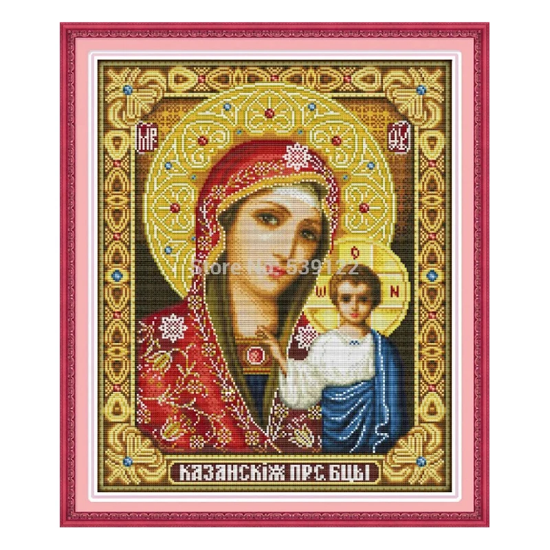 Набор для вышивки крестиком Святая мама и сын|counted cross stitch kits|cross kitscounted |