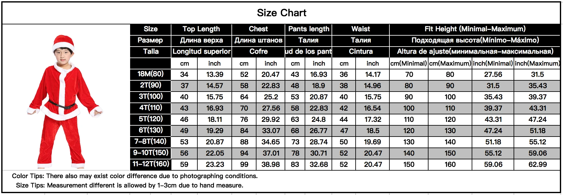 Рождественский детский костюм Санта Клауса Красная рождественская одежда для