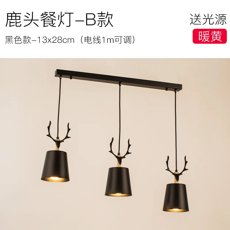 

Northern Europe Personality Concise Bedside Chandelier Originality Bedroom Study Bar Counter Three Head Restaurant Lamp