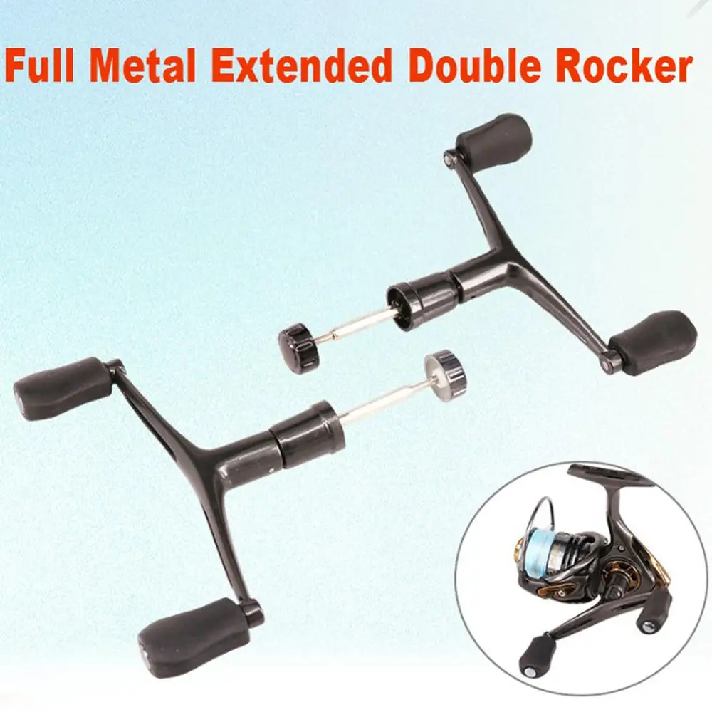 Рыболовное колесо спиннинговое металлический качающийся шейкер с двойной