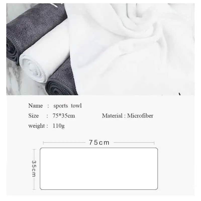 Ультратонкое волокно быстросохнущее спортивное полотенце из микрофибры для