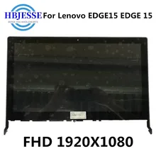 15.6 inch Test well For Lenovo Edge 15 Touch LCD screen LED assembly 1920*1080 FHD Edge15 EDGE 15 with frame