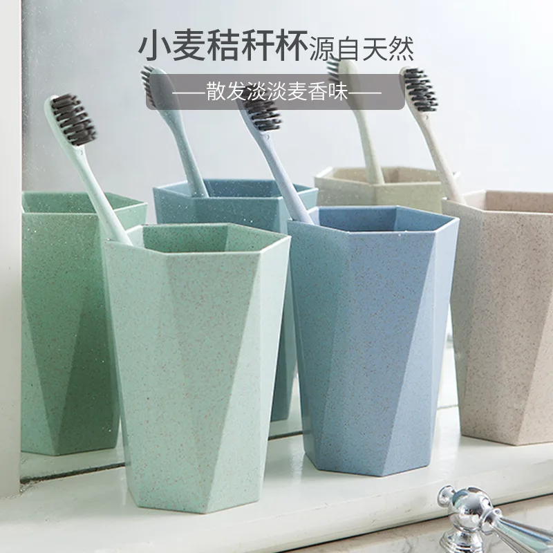 Пшеничная соломенная удочка выразительная многоугольная чашка для полоскания