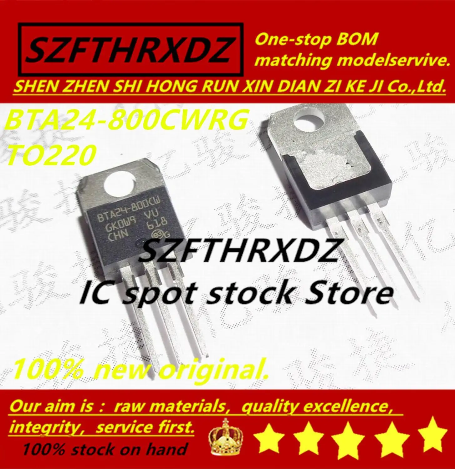 SZFTHRXDZ 100% Новый оригинальный (10 шт.) IRL8113PBF IRL8113 8ETX06FPPBF 8ETX06FP BY229X-200 BY229X200 BTA24-800CWRG BTA24-800CW