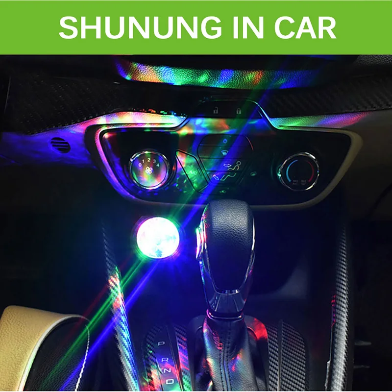 Автомобильное зарядное устройство ONEVER звездное небо дискотечный светильник два