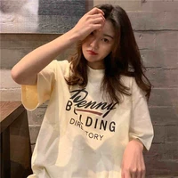 high street alt punk casual womens t shirt cotton simple english letters korean clothes aesthetic oversized summer womens top