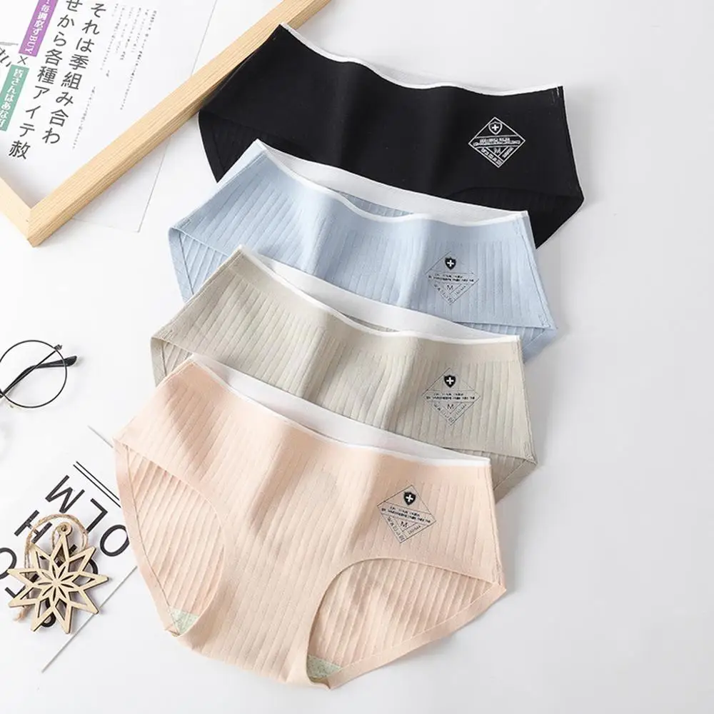 Нагревательный дворцовый квантовый чип трусики женское сексуальное белье