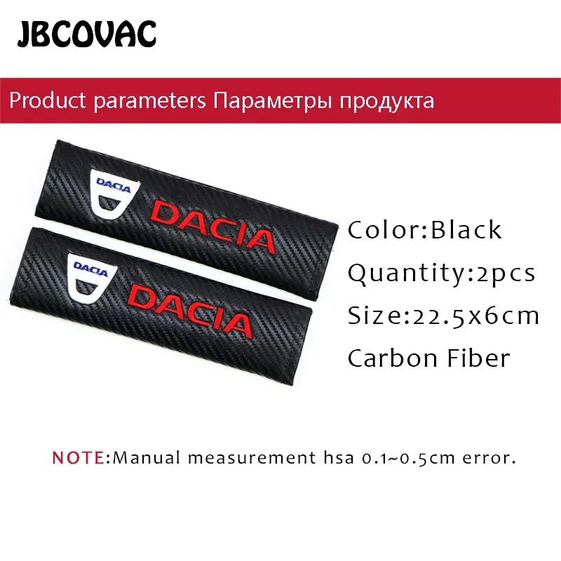 2 шт. аксессуары для автомобильного интерьера автоматической защиты ремень плечи