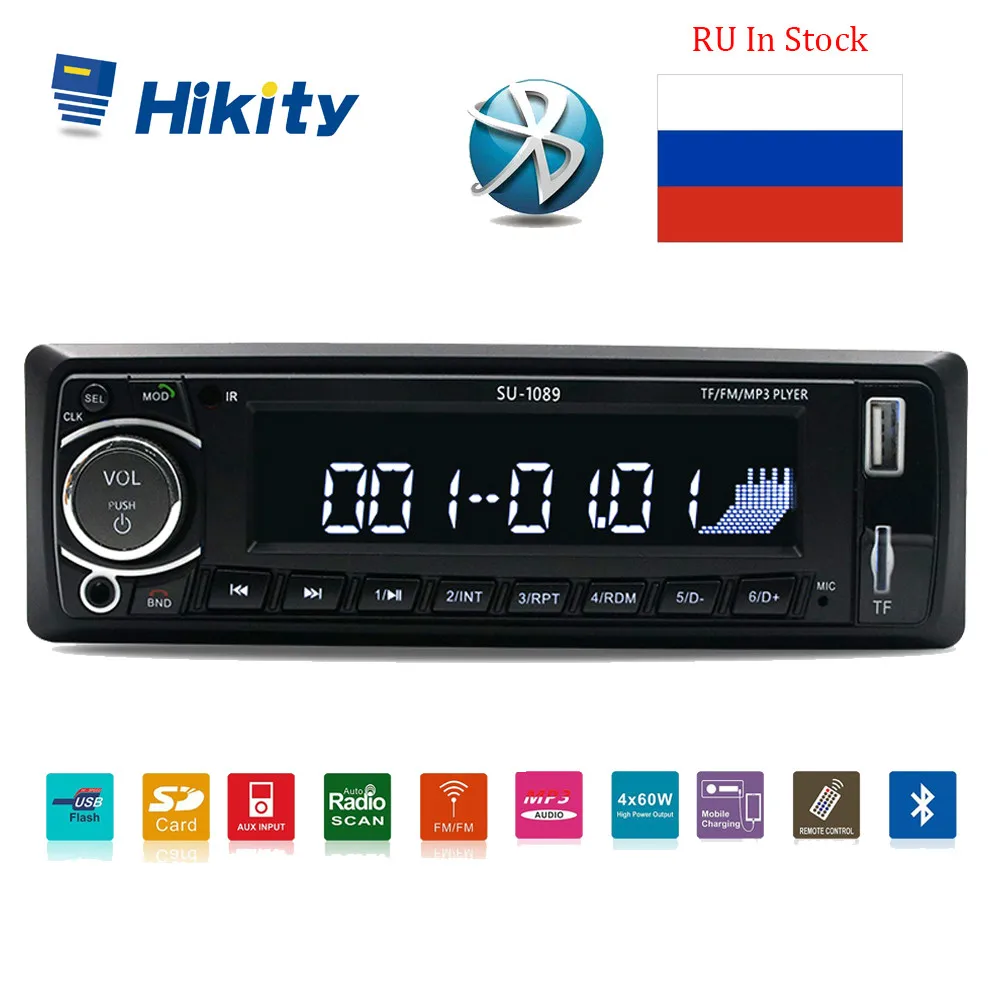 Hikity 12 В 1din Авторадио Bluetooth автомобильный стерео радио MP3 плеер Поддержка BT/FM/USB/SD Пульт дистанционного управления Отображение времени громкой связи
