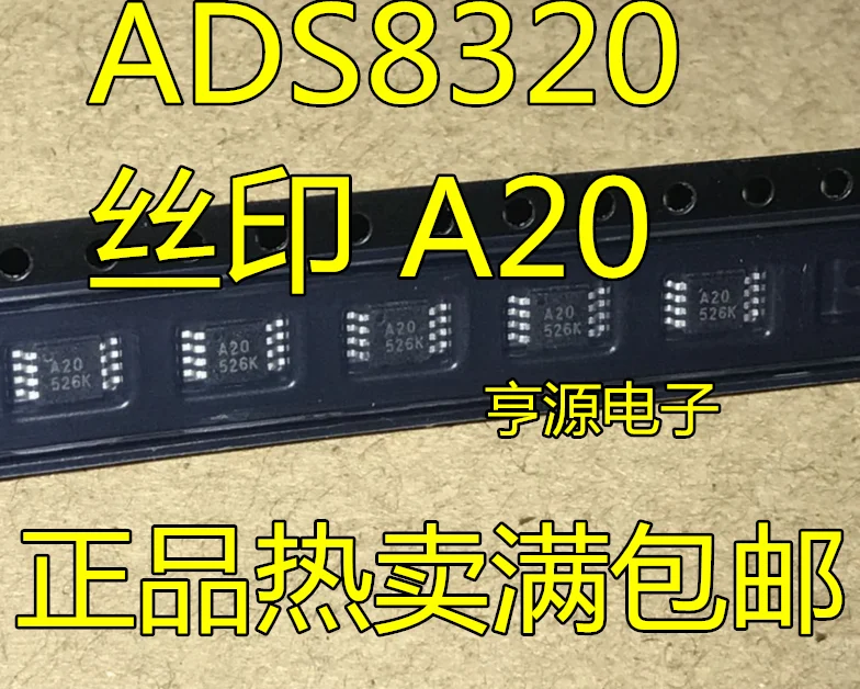 

ADS8320E ADS8320 A20 MSOP-8