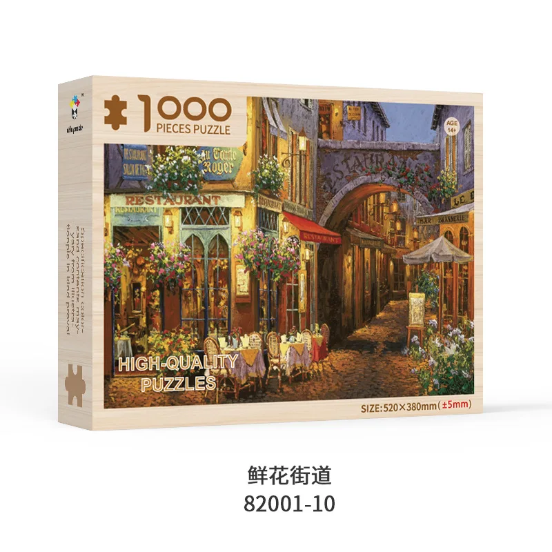 

1000 Wooden Jigsaw Puzzle Decoration Landscape Pattern Adult 3D Adult Jigsaw Puzzle Children's Puzzle Educational Toy