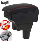 Подлокотник для Nissan SunnyVersa из искусственной кожи, центральный контейнер для хранения, подстаканник, аксессуары для стайлинга автомобилей 2011-2016