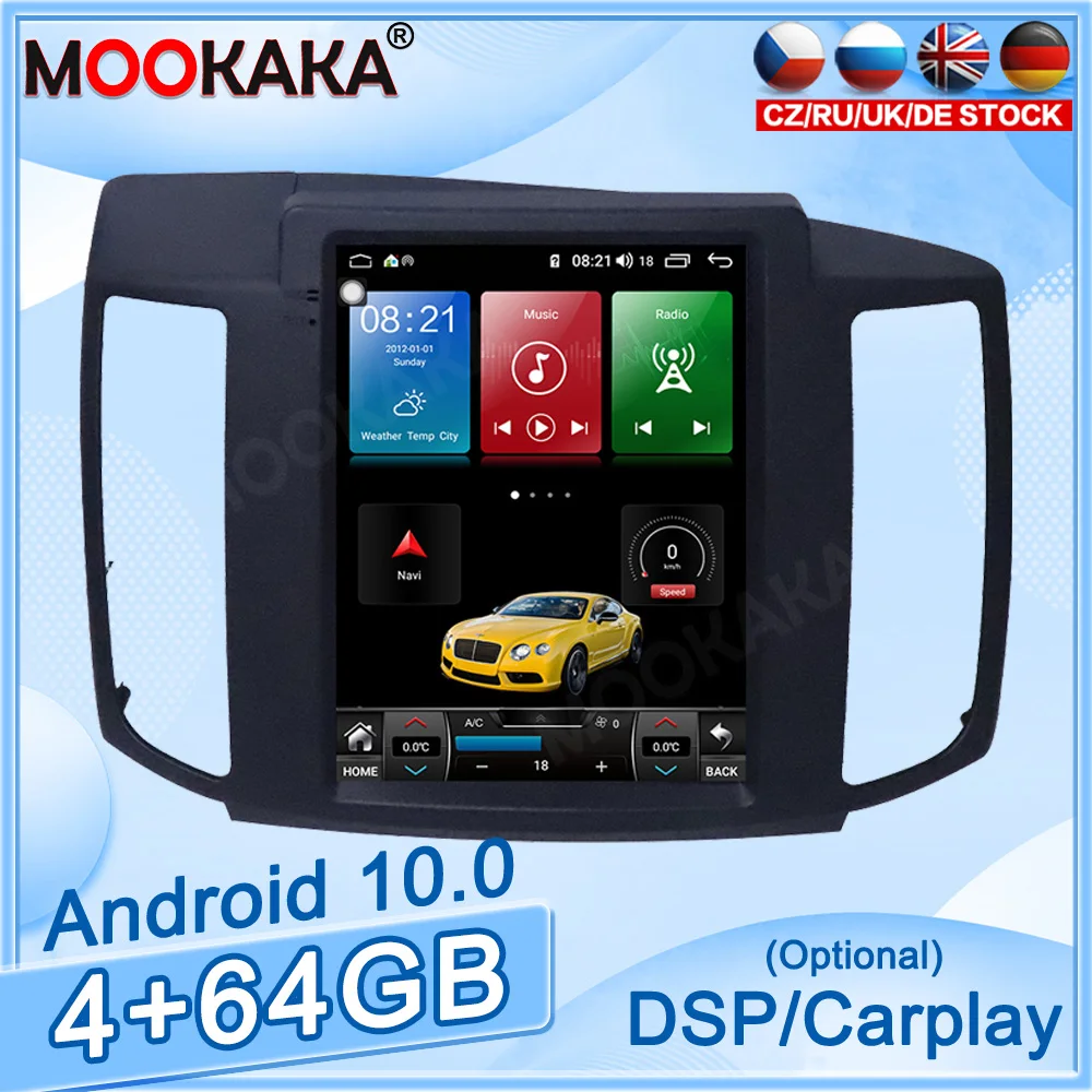 

4+64G Android 10.0 For Nissan Sima 2009-2012 Car GPS Navigation Car Multimedia Player Auto Radio Tape Recorder Stereo Headunit