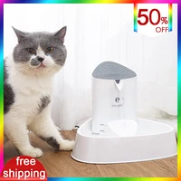 1 5l cat drinker with night light source filters pp water fountain for cats water dispenser pet water bowl dog pet supplies
