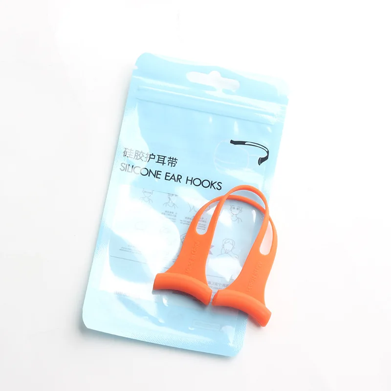

New Portable Anti Pain Silicone Protective Ear Tape Anti-strangle Ear Auxiliary Artifact Mask Extension Hook Non-slip Lanyard