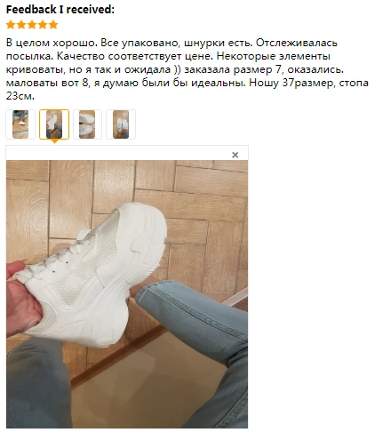 Все YIXIE/Новинка года; летние белые сетчатые женские кроссовки; Модные женские кроссовки на толстой платформе; Повседневная обувь; Zapatos De Mujer