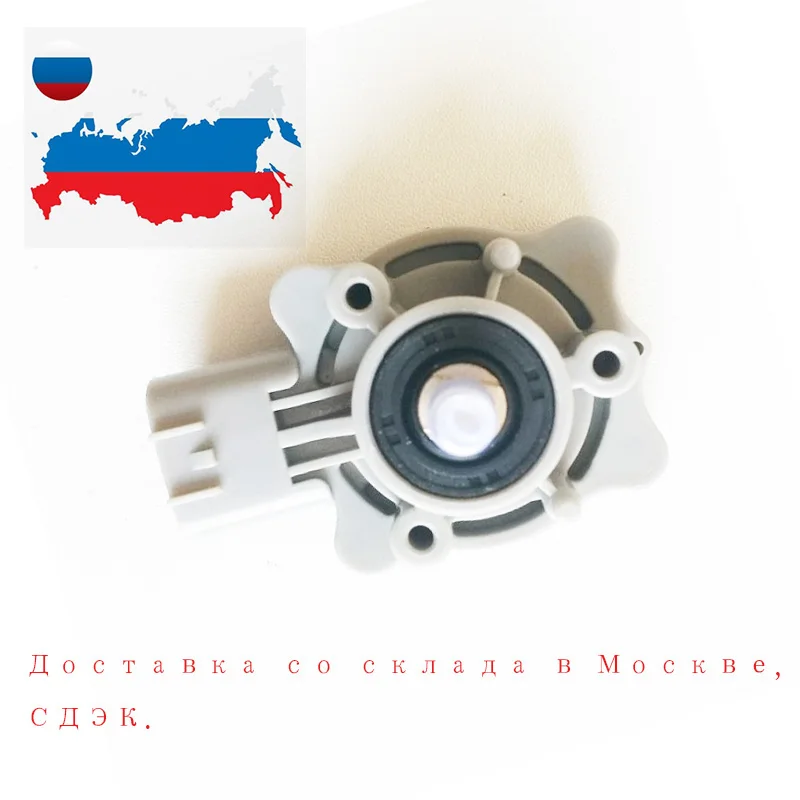 Задний датчик управления высотой для Toyota Land Cruiser J100 J105 / Lexus LX470 1998 2007 89407 60010 8940760010