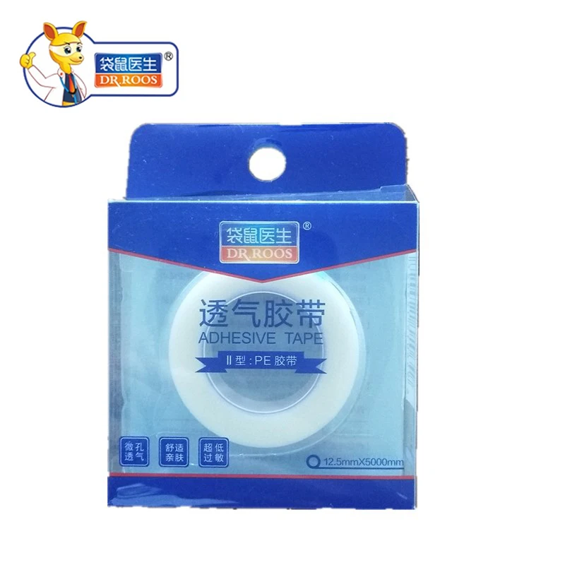 DR.ROOS 2 рулона прозрачная медицинская клейкая лента Полиэтиленовая липкая к ране